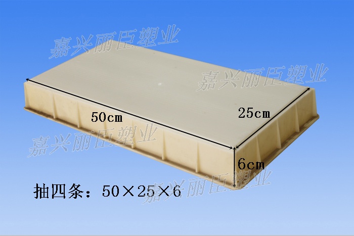 條紋磚模具尺寸